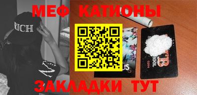 кокаин VHQ Пенза