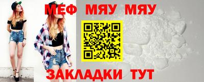 марки nbome Первоуральск
