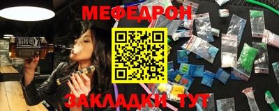 кокаин VHQ Пенза