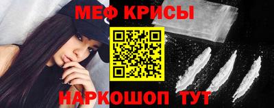 кокаин VHQ Пенза