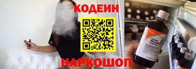 мяу мяу мука Партизанск