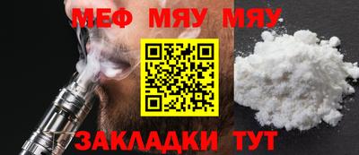 кокаин VHQ Пенза