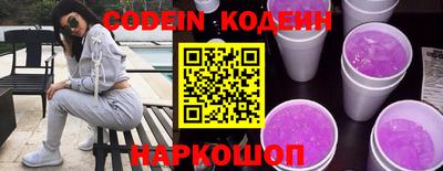 марки nbome Первоуральск
