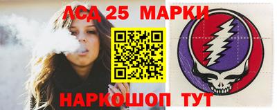 мяу мяу мука Партизанск