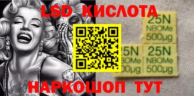 мяу мяу мука Партизанск