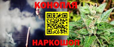 кокаин VHQ Пенза