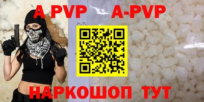 мяу мяу мука Партизанск