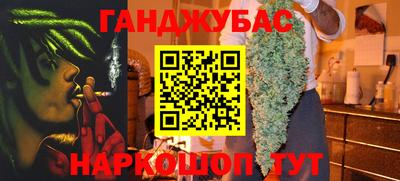 марки nbome Первоуральск