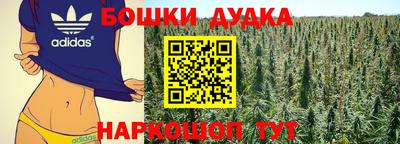 марки nbome Первоуральск