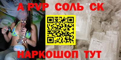 марки nbome Первоуральск