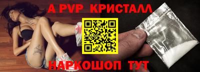 марки nbome Первоуральск