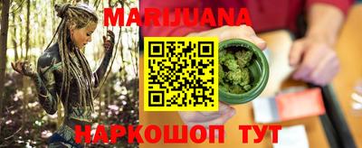 мяу мяу мука Партизанск