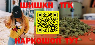 мяу мяу мука Партизанск