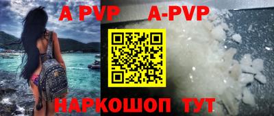 марки nbome Первоуральск