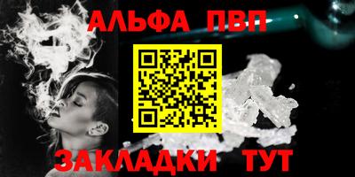марки nbome Первоуральск