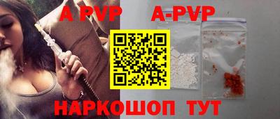 марки nbome Первоуральск