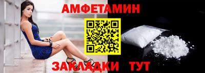 марки nbome Первоуральск