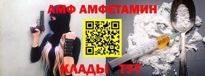 кокаин VHQ Пенза