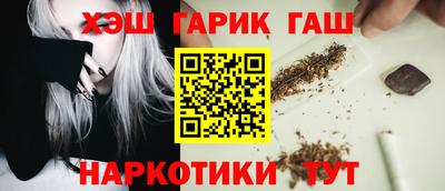 кокаин VHQ Пенза