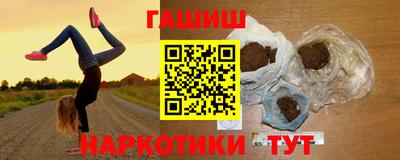 марки nbome Первоуральск