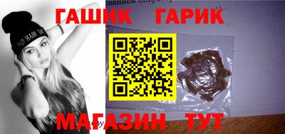 кокаин VHQ Пенза