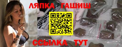 кокаин VHQ Пенза