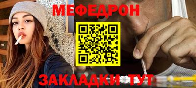 марки nbome Первоуральск