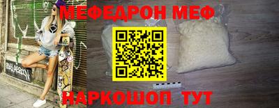 марки nbome Первоуральск