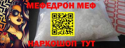 марки nbome Первоуральск