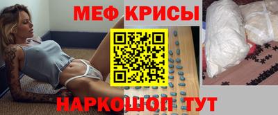 кокаин VHQ Пенза