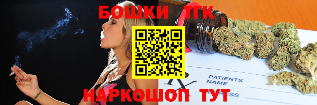 Шишки марихуана VHQ Туапсе